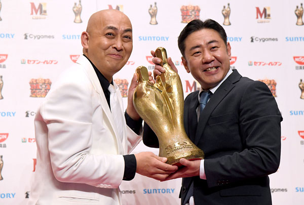 優勝した「錦鯉」の長谷川雅紀（左）と渡辺隆（C）M-1グランプリ事務局
