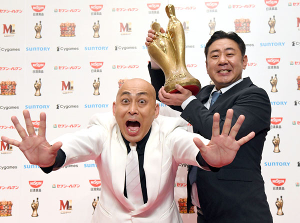 M-1グランプリ2021で優勝した錦鯉の長谷川雅紀（左）と渡辺隆（Ｃ）M-1グランプリ事務局