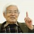 養老孟司氏（Ｃ）日刊ゲンダイ