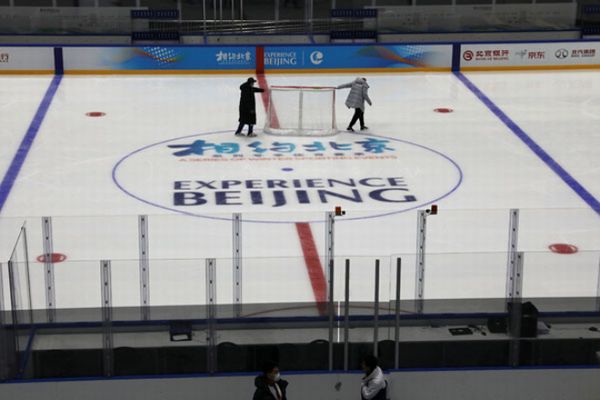 NHLのスター軍団不在で北京五輪の盛り上がりは…（北京五輪のアイスホッケー会場）／（Ｃ）ロイター