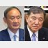 岸田政権では“冷や飯食い”（菅元首相と石破元幹事長＝右）／（Ｃ）日刊ゲンダイ