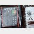 GI認証がない「まるや」の八丁味噌（左）／（Ｃ）日刊ゲンダイ