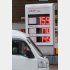 ガソリン高騰も世界的なインフレの影響（Ｃ）日刊ゲンダイ