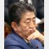 諸悪の根源（Ｃ）日刊ゲンダイ