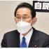カラッポ首相（Ｃ）日刊ゲンダイ
