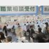 まずはハローワークで相談を（Ｃ）共同通信社