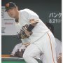 巨人・中田翔が自ら課した“高すぎるノルマ”…キャリアハイ「31本塁打」超え未達なら引退も