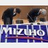 2021年昨秋の謝罪会見（左から、坂井みずほFG社長とみずほ銀行の藤原頭取）／（Ｃ）日刊ゲンダイ
