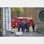 東大刺傷事件 名古屋在住高校2年生の犯行を「受験生」と報じたメディアのとんちんかん