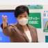 「感染は止める、社会は止めない」こう言ってきた小池百合子都知事だが…（Ｃ）日刊ゲンダイ