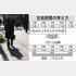 治療と仕事を両立させる（Ｃ）日刊ゲンダイ
