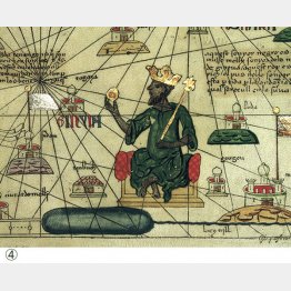 写真④14世紀後半に描かれた「カタロニア地図」