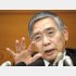 「壊れたレコード」のように毎度の語り（日銀の黒田東彦総裁）／（Ｃ）共同通信社