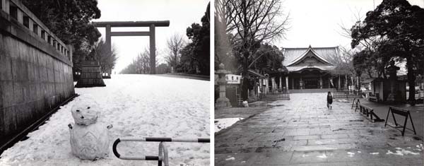 雪の靖国神社（左）と神田明神境内（1983-84年撮影）「東京慕情」（1999年刊）より／（提供写真）