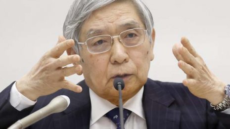 「物価上昇率2％」を否定した黒田日銀総裁も統計改ざんに手を染めるつもりか