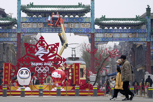 北京冬季五輪は来週2月4日開幕（Ｃ）共同通信社