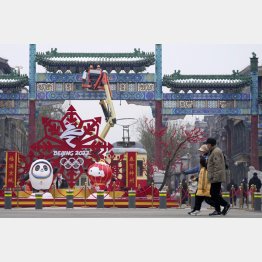 北京冬季五輪は来週2月4日開幕（Ｃ）共同通信社