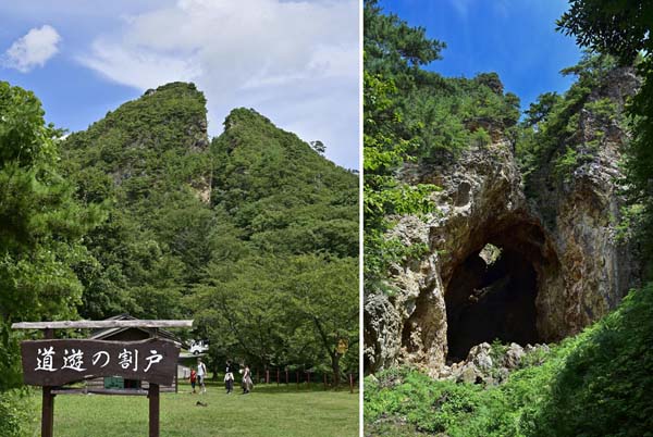 相川鶴子金銀山遺跡の「道遊の割戸（どうゆうのわりと）」、右はその採掘跡（Ｃ）共同通信社