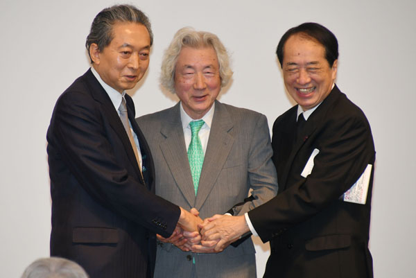 脱原発を訴える、左から鳩山由紀夫、小泉純一郎、菅直人の元首相たち（Ｃ）日刊ゲンダイ