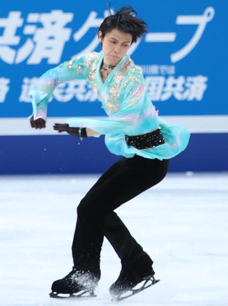 羽生結弦 金メダルの全記録 フィギュアスケート 日本男子応援ブック