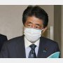 石川県知事選「保守分裂」で自民共倒れの可能性 派閥の安倍会長に怨嗟の声！