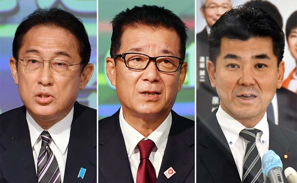 （左から）岸田首相、日本維新の会の松井代表、立憲民主の泉代表（Ｃ）日刊ゲンダイ