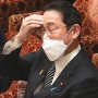 岸田首相が公安調査庁と連日の面会 経済安保室長更迭問題は国家機密漏洩事件に発展か