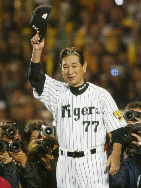 ひし型 プロ野球 阪神タイガース星野仙一監督2003年リーグ優勝胴上げ