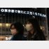 東京の最多新規感染者数は、2万1576人（2月2日）／（Ｃ）日刊ゲンダイ