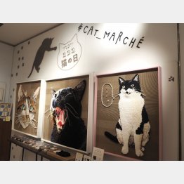 伊勢丹新宿店『綿棒と猫の爪研ぎアート』（提供写真）