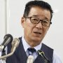 大阪いまだコロナ死者突出なのに…松井市長が政党批判の“場違いツイート”にかまけ大炎上！