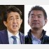 安倍元総理（左）と橋下徹氏（Ｃ）日刊ゲンダイ