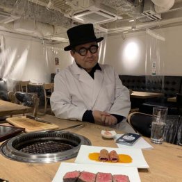 社長の趣味論 滝田誠一郎 日刊ゲンダイdigital