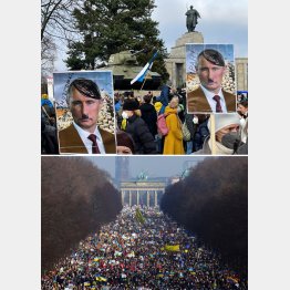 世界中の国々で反プーチン抗議デモ（独ベルリンの大規模集会＝写真）／（Ｃ）ロイター