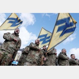 ウクライナのアゾフ大隊（2020年3月）／（Ｃ）ロイター