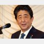 ロシア北方領土「特区法」成立で安倍元首相が大失態…岸田首相の“嫌がらせ”にイライラMAX