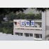 夏の参院選に向け「結束の土俵が整った」（Ｃ）日刊ゲンダイ