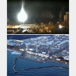 ロシア軍による原発攻撃（＝上、ウクライナ政府当局のフェイスブックより）、16日の地震で心配された福島第1原発（Ｃ）共同通信社