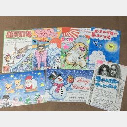 西口死刑囚から届いたハガキ（提供）片岡健氏