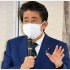 「ウラジーミル、君と僕は同じ未来」はどこへ（24日、派閥会合で冒頭意見を語る安倍元首相）／（Ｃ）日刊ゲンダイ