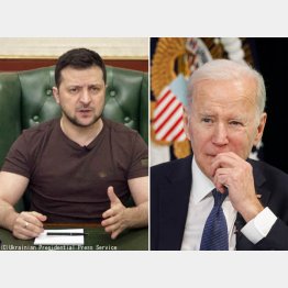 ウクライナのゼレンスキー大統領（左）の悲痛な叫びは黙殺（バイデン米大統領＝右）／（Ｃ）ロイター