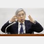 円安加速し125円台に突入！ 黒田日銀のインフレ放置が国民生活をこれからも苦しめる