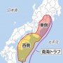 政府が発表「日向灘」「沖縄」にM8地震発生の可能性  南海トラフとの関係を専門家に聞く