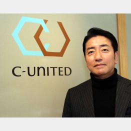 C-United（珈琲館・ベローチェ）の友成勇樹社長（Ｃ）日刊ゲンダイ