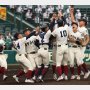 変貌する高校野球の新実態 「センバツV大阪桐蔭の選手集めに関東の強豪校は『勘弁して』」