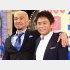 ダウンタウンの松本人志（左）と浜田雅功（Ｃ）日刊ゲンダイ