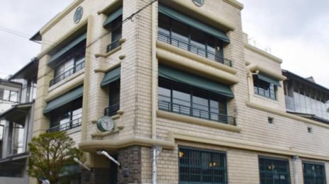 旧任天堂本社ビルが高級ホテルに変身！ 安藤忠雄氏監修、我が道を突き進む創業家