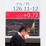 岸田政権「口先介入」不発で円安20年ぶりの126円台…「為替介入」には米インフレの壁あり