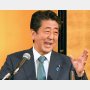 安倍元首相が国際社会のクリミア併合黙認を批判…またも「おまえが言うな」の厚顔無恥