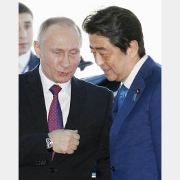 持参金3000億円ごと北方4島を奪われたのは誰だ（ロシアのプーチン大統領と安倍元首相）／（Ｃ）共同通信社